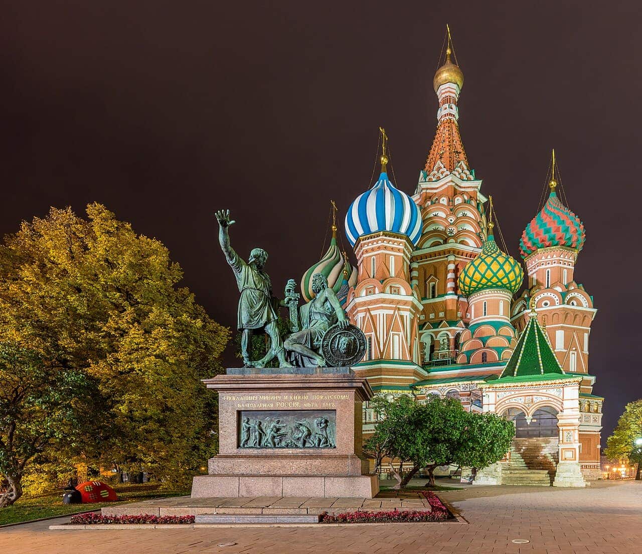 Russia travel scene
