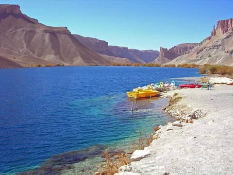 Afghanistan travel scene